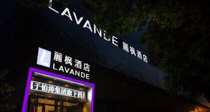 Lavande Hotel Beijing Changping Government Street