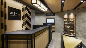Reception - Minn Kasai (Tokyo)