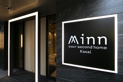 Minn Kasai