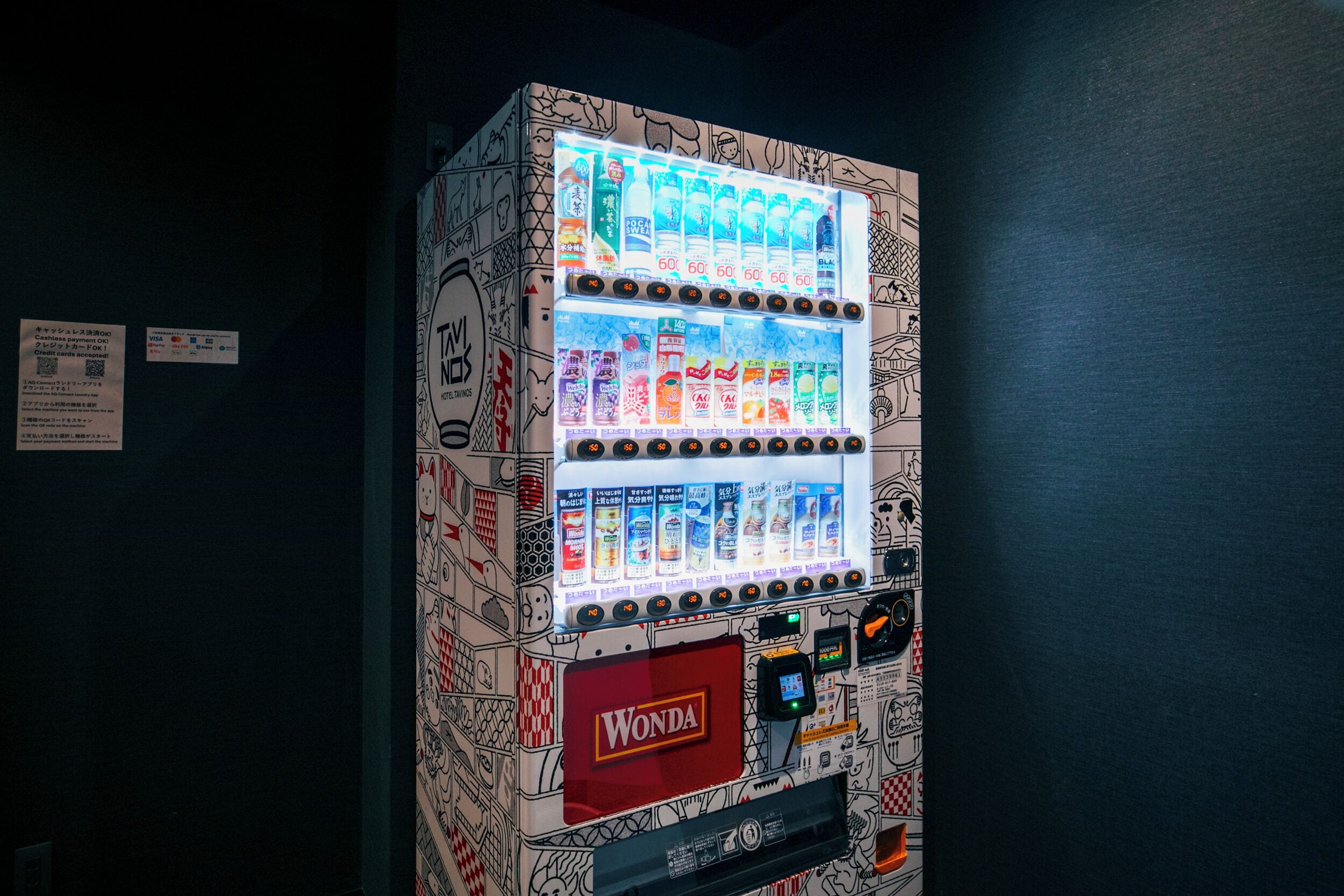 vending machine