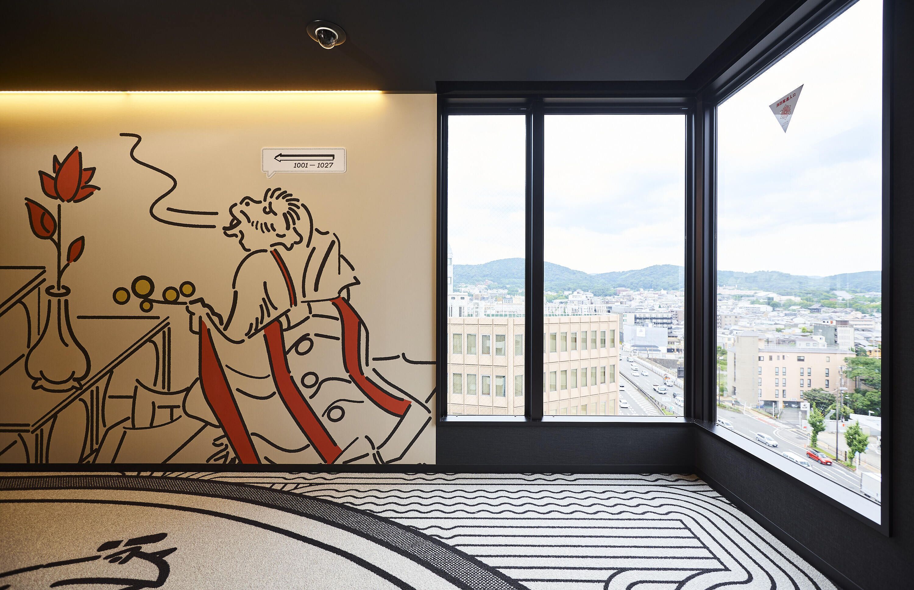 Foto - Hotel Tavinos Kyoto - Vacation STAY 42517v