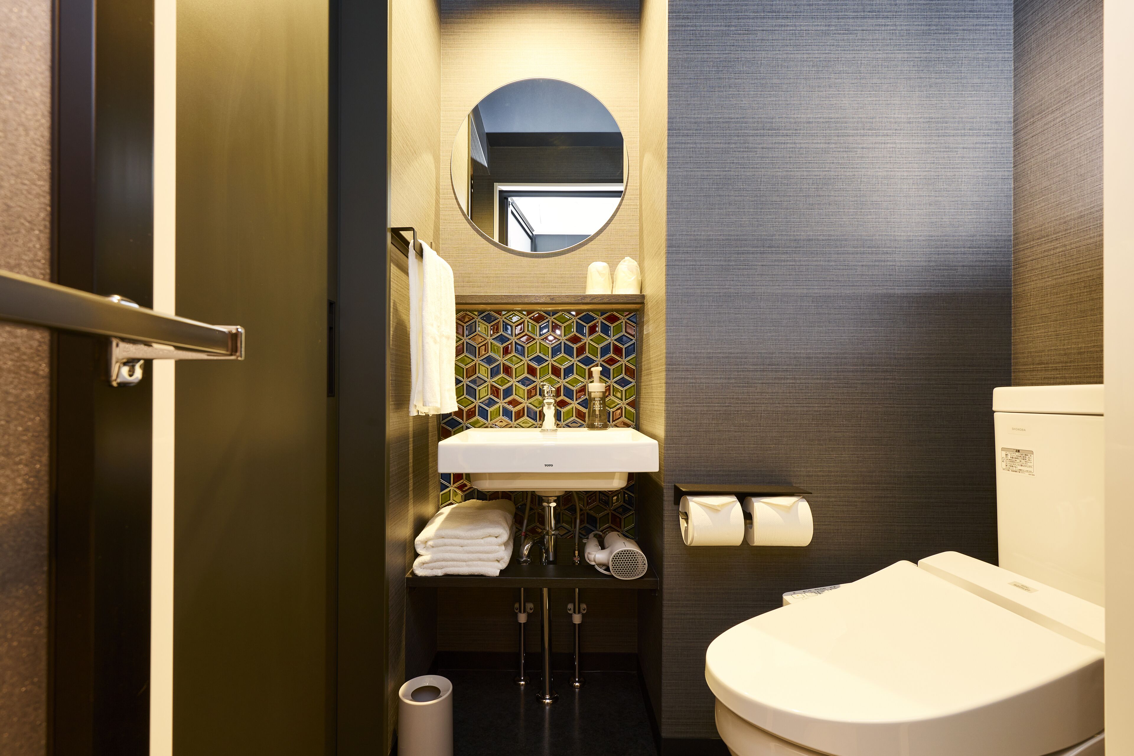 shower, eco-friendly toiletries, hair dryer, slippers