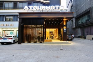 Exterior - Atour Hotel (Hangzhou)