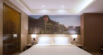 Atour Hotel