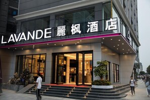 Exterior detail - Lavande Hotels Shenzhen North Railway Station Bantian Metro Station (Shenzhen)