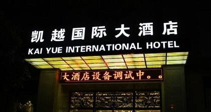 Kai Yue International Hotel