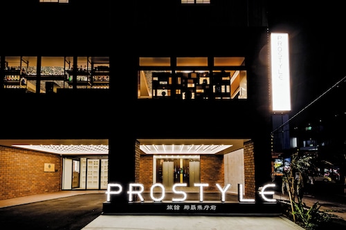 PROSTYLE Ryokan Naha Kenchomae