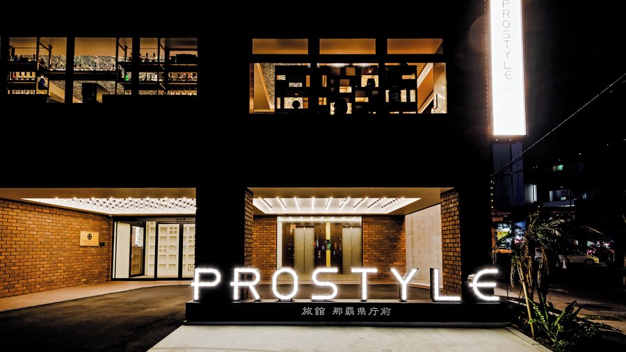 PROSTYLE Ryokan Naha Kenchomae
