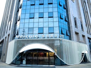 Exterior - Mercure Chengdu Xindu (Chengdu)