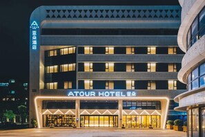 Exterior - Atour Hotel (Nanjing)