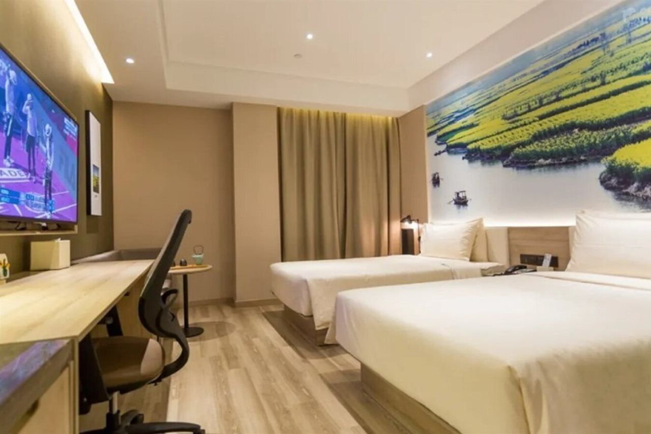 الغرفة