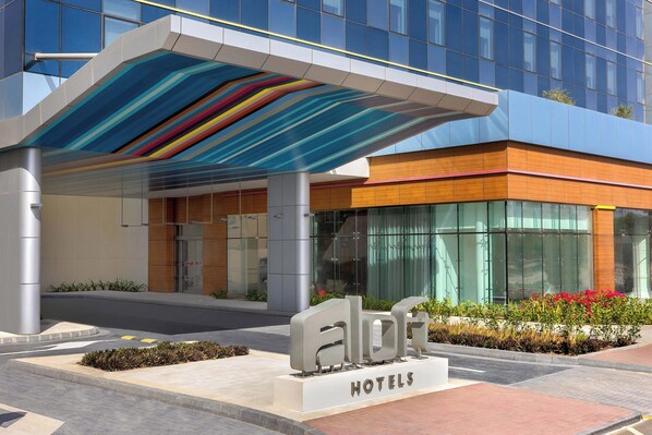 Exterior - Aloft Al Mina Dubai (Dubai)