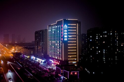 Atour Hotel Hengshui Renmin Road