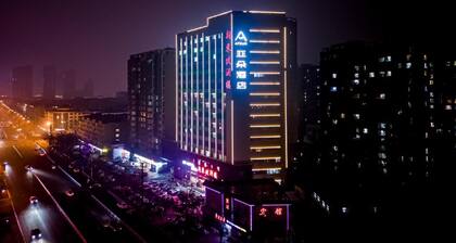 Atour Hotel Hengshui Renmin Road