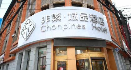 Chonpines Hotel