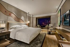 Room - Hotel Luckyever (Haikou)