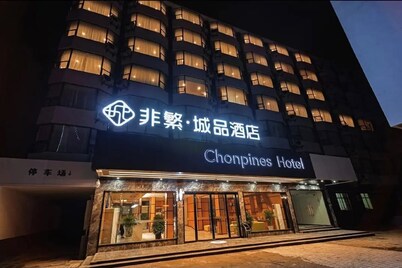 Chonpines Hotel