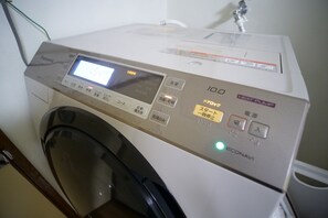 Laundry - Up to 8 people same price Narita Airport transfe - Guest House Yachimata / Yachimata Chiba (Yachimata)