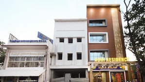 Front of property - HOTEL ADHI RESIDENCY KANCHIPURAM (Kanchipuram)