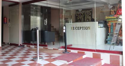 Hotel Nakshatra Inn