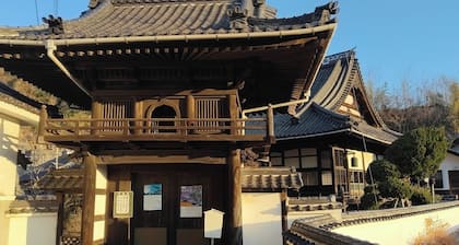 Private room on the 2nd floor / Kure Hiroshima
