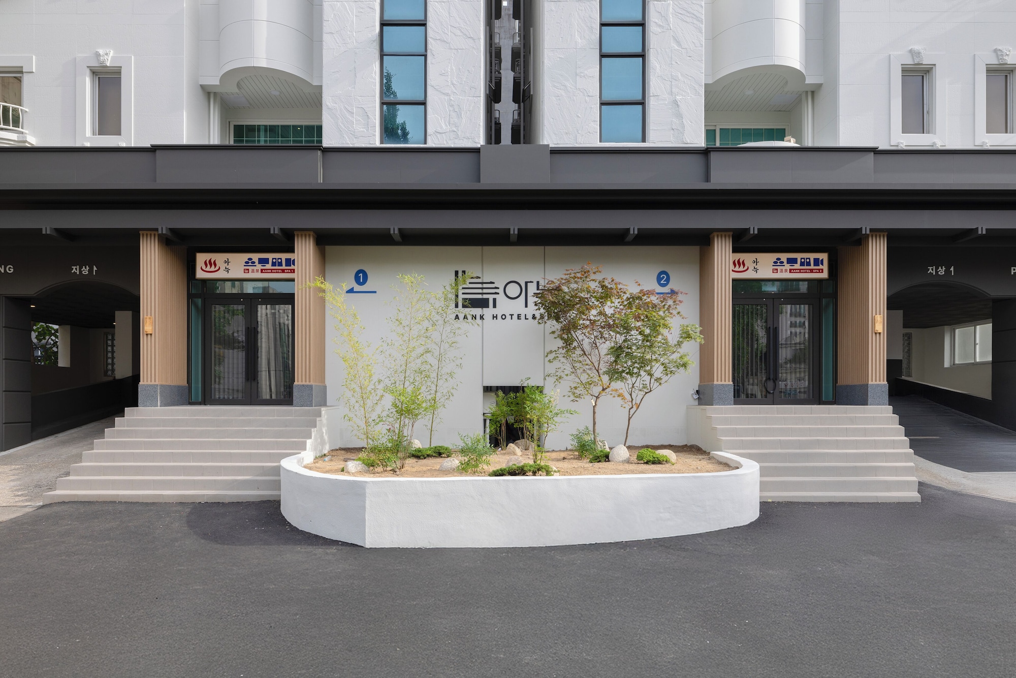 2 Star Hotels