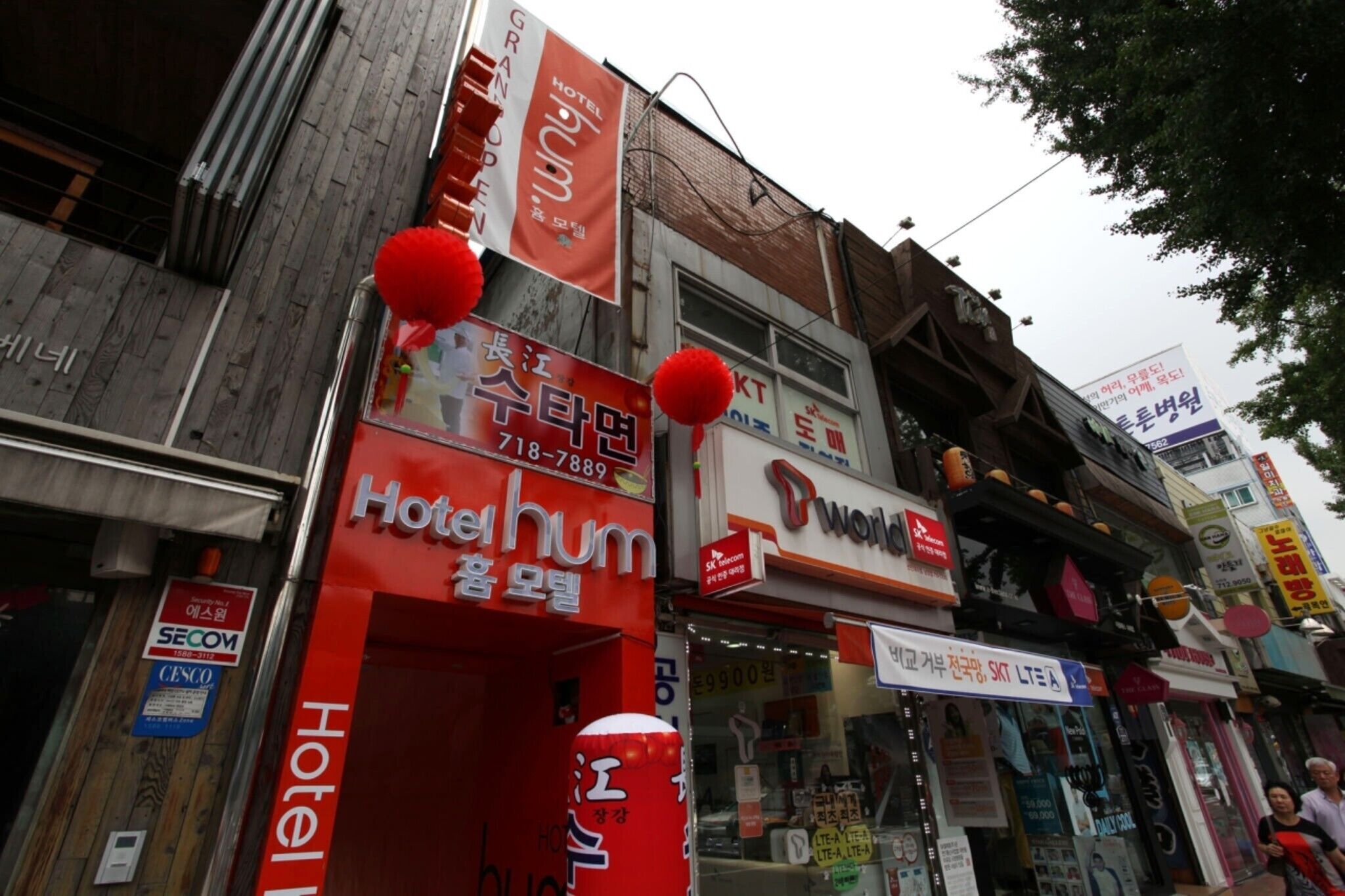 Photo - Maison Yongsan Myeongdon Hotel