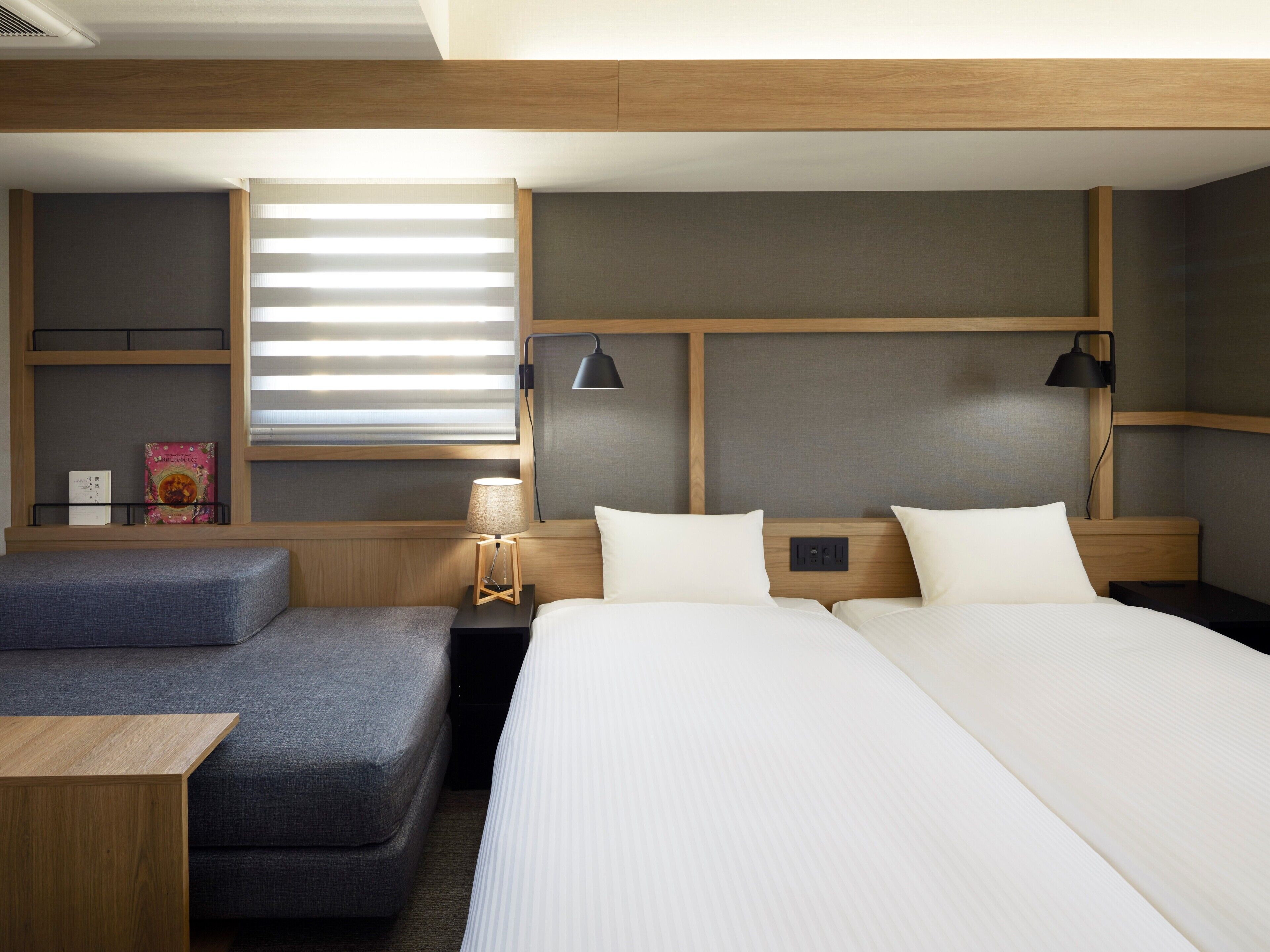 moderate twin room, non smoking | 1 bedroom, down duvets, desk, blackout curtains