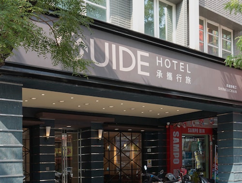 Guide Hotel - Kaohsiung Shinkuchan