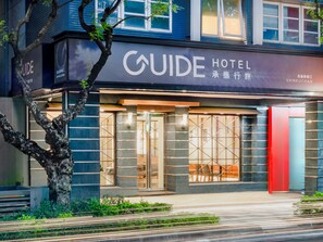 Exterior - Guide Hotel - Kaohsiung Shinkuchan (Kaohsiung)