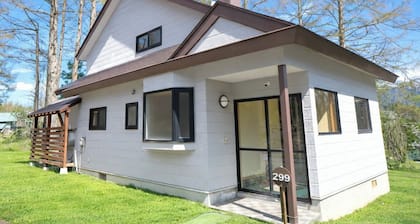 Rental Villa No 299 12tatami livingdiningkitc / Yama-gun Fukushima
