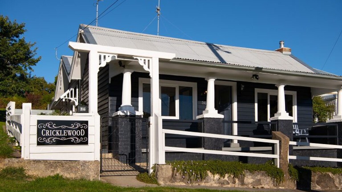 Bild für Gastgeberprofil