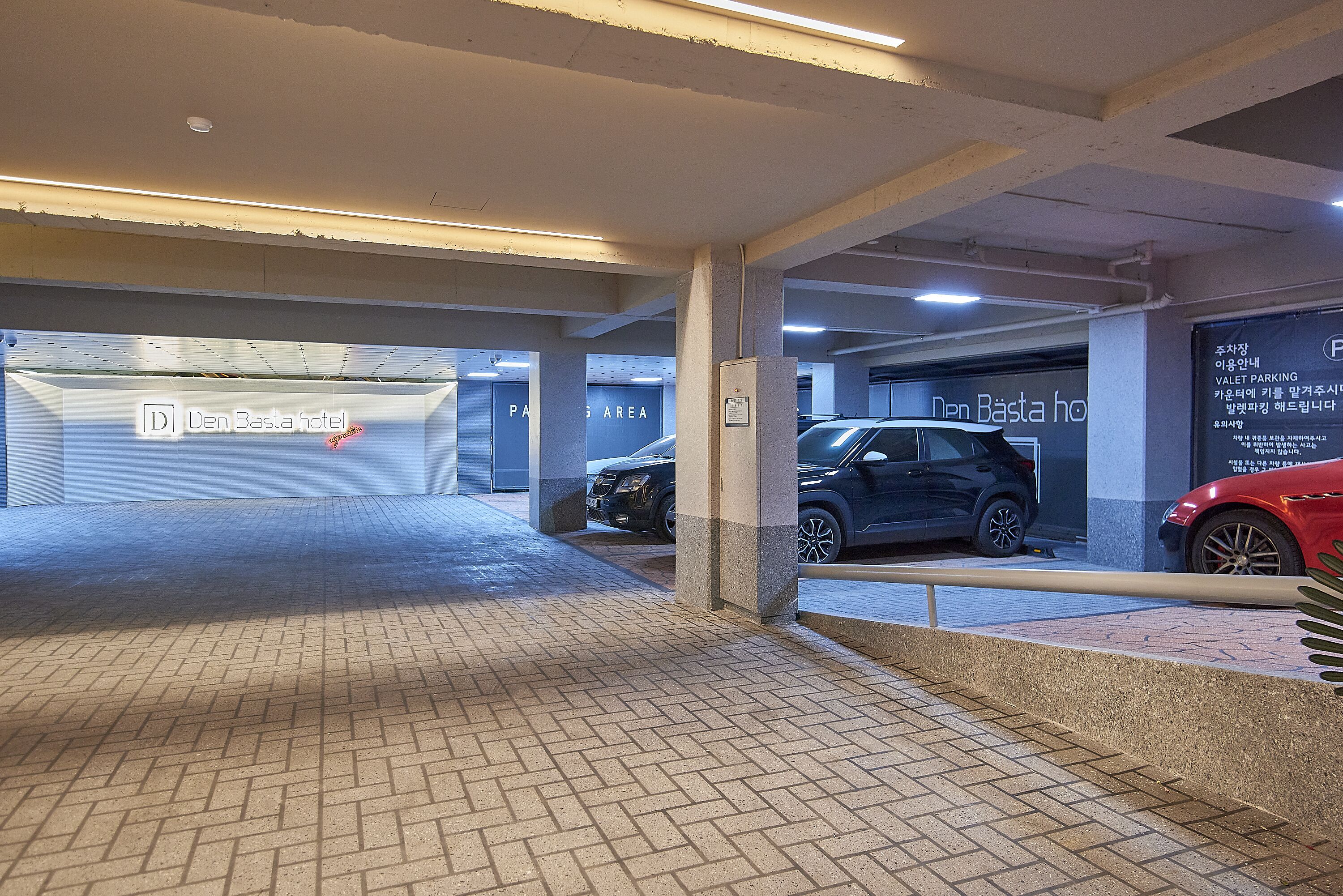 free self-parking, free valet parking