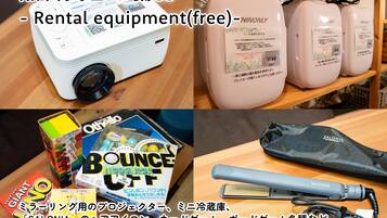 Miscellaneous