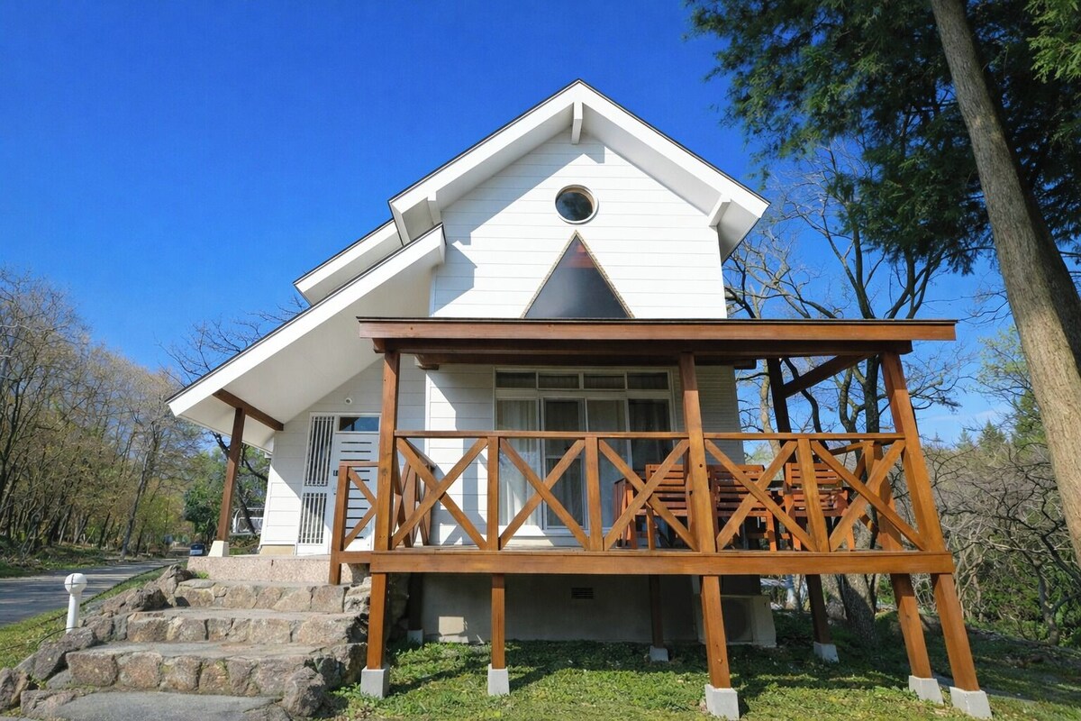 Bild für Gastgeberprofil