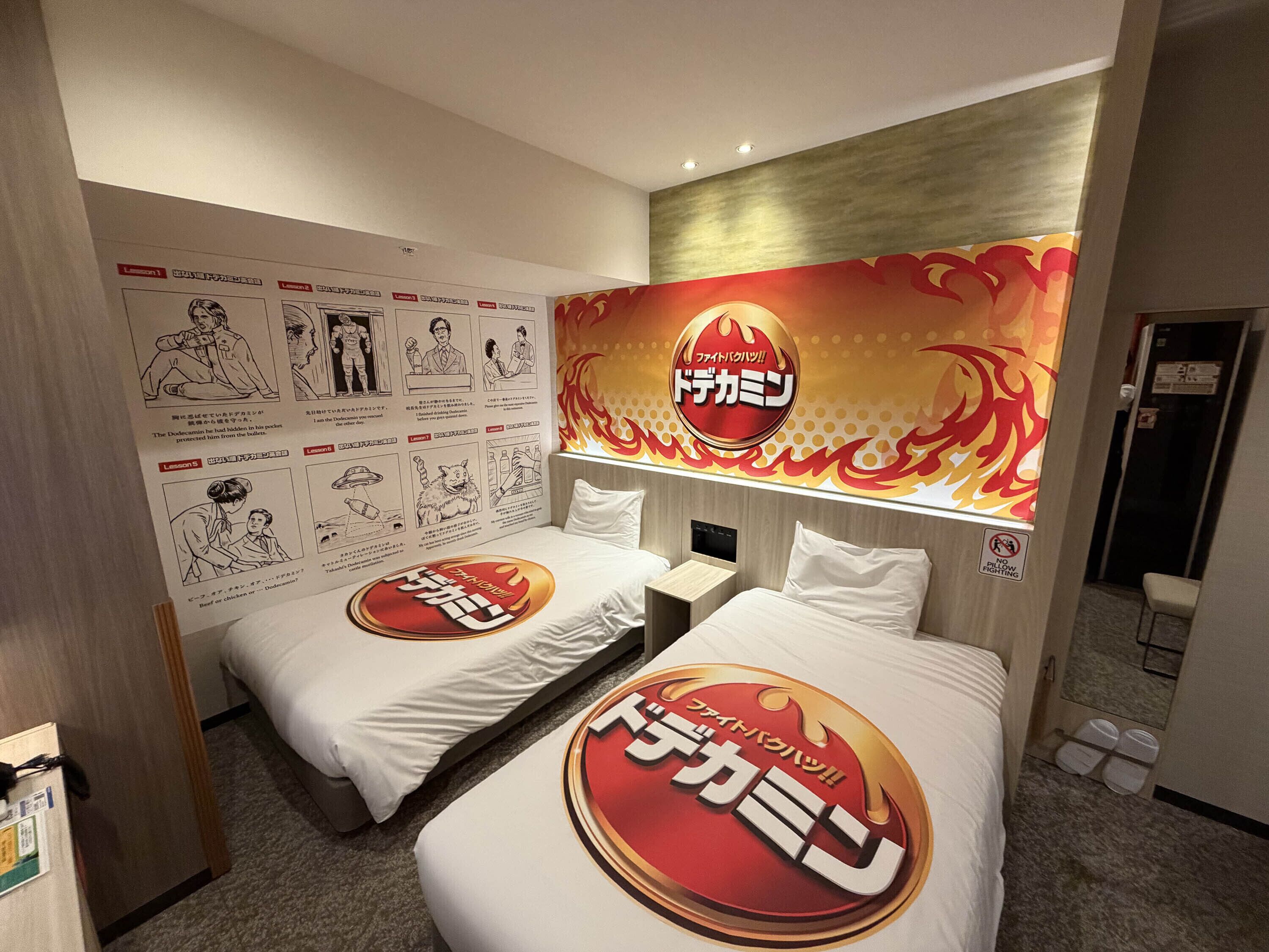 In-room safe, desk, free WiFi, bed sheets