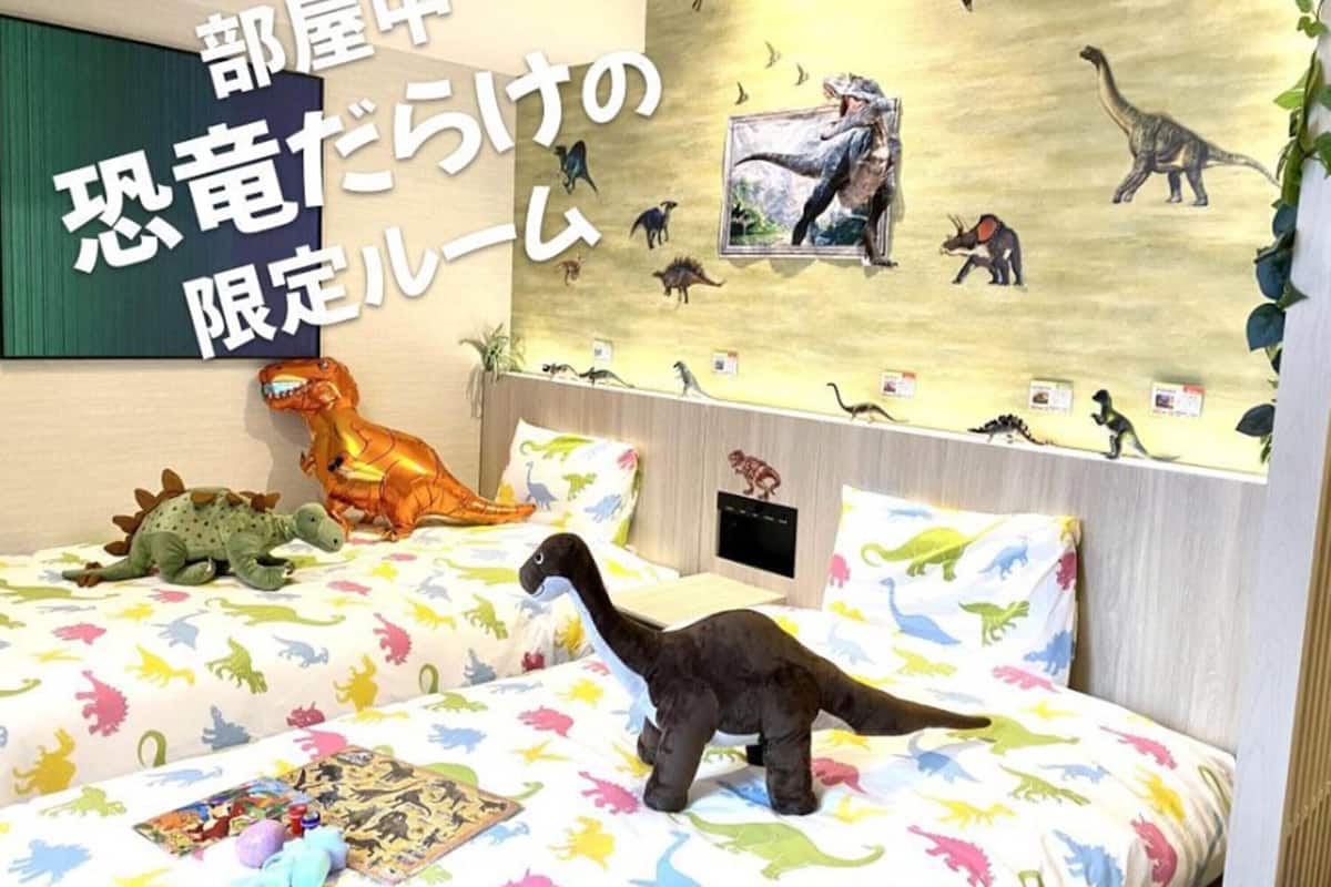 Chambre avec lits jumeaux, non-fumeurs (Concept, Dinosaur) | Coffres-forts dans les chambres, bureau, Wi-Fi gratuit, draps fournis