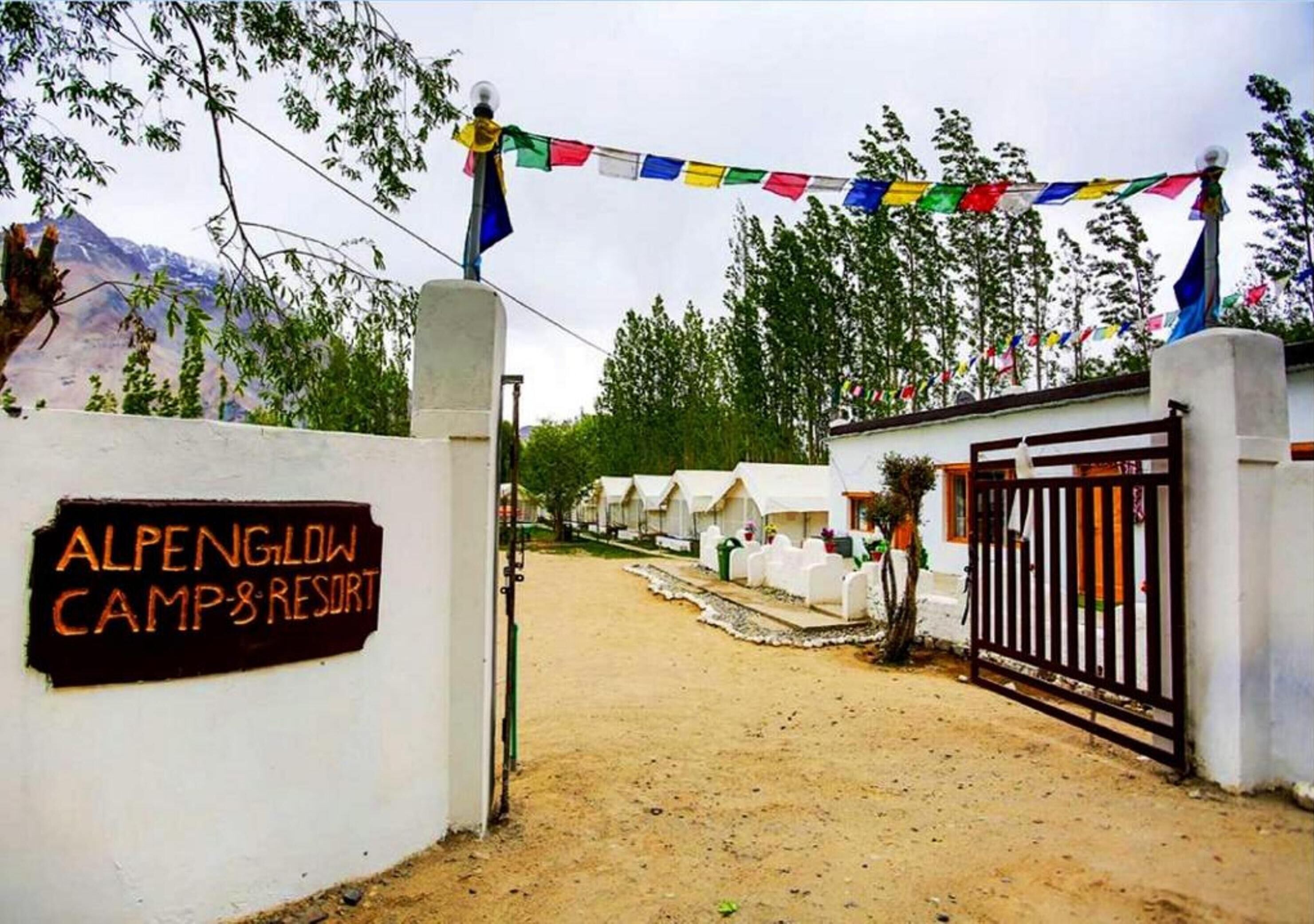 Entrada de la propiedad