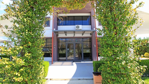 Inngang