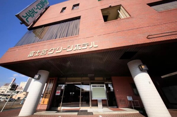 Detalle del exterior