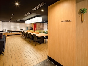 Restaurant - Comfort Inn Kyoto Shijokarasuma (Kyoto)