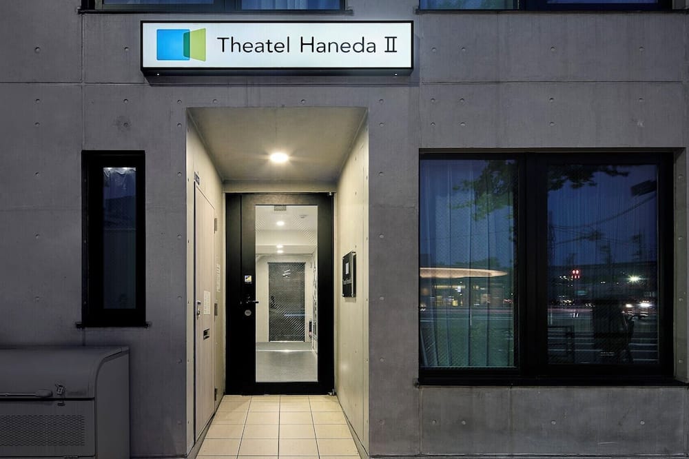 Theatel Haneda II