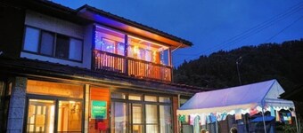 Triple room with futon shared bathroom room witho / Nishimurayama-gun Yamagata