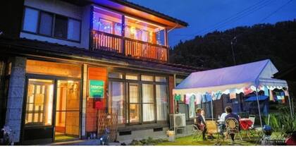 Twin room with futon shared bathroom plan with br / Nishimurayama-gun Yamagata