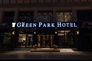 Front of property - The Green Park Diyarbakir (Diyarbakir)