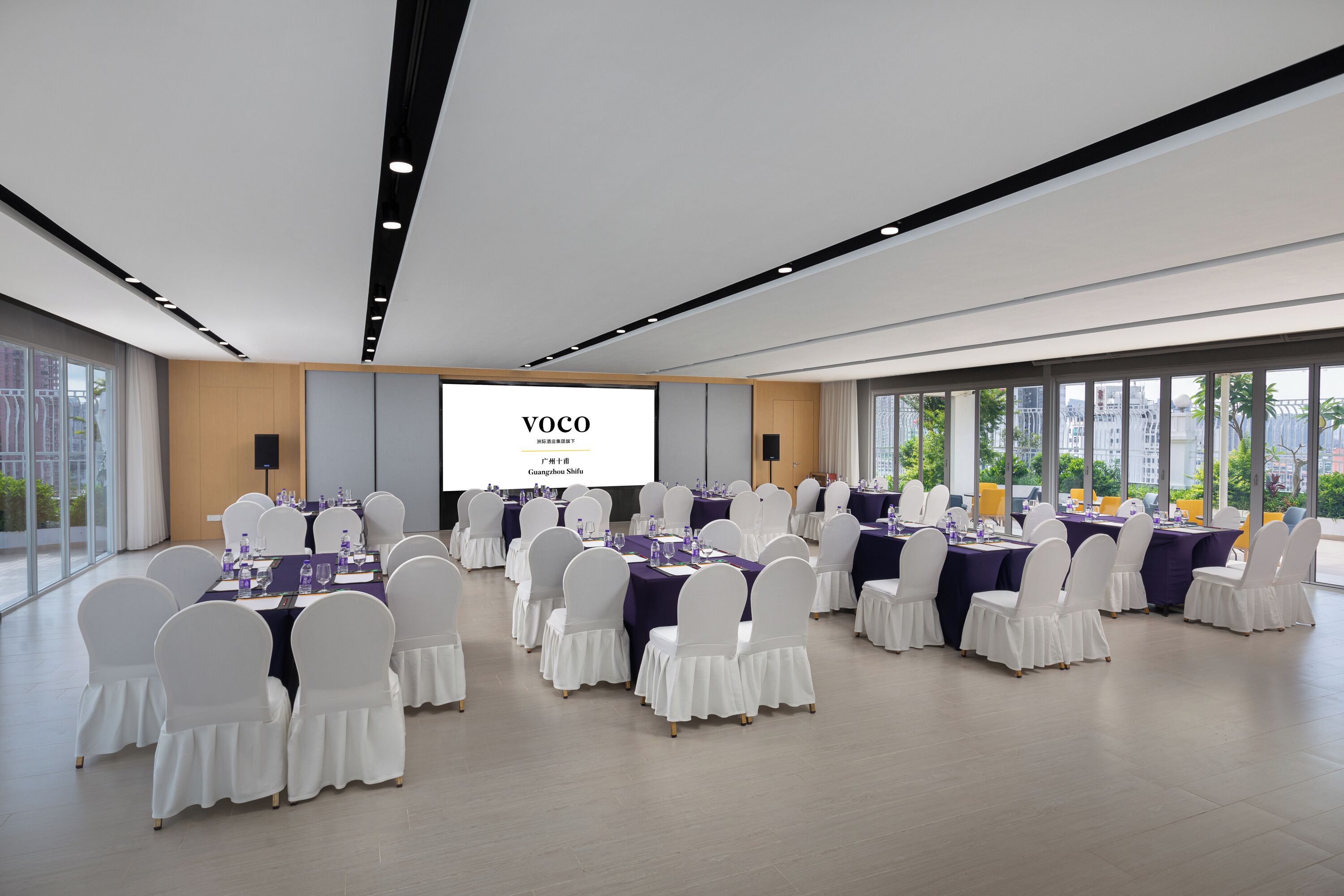 Photo - voco Guangzhou Shifu by IHG