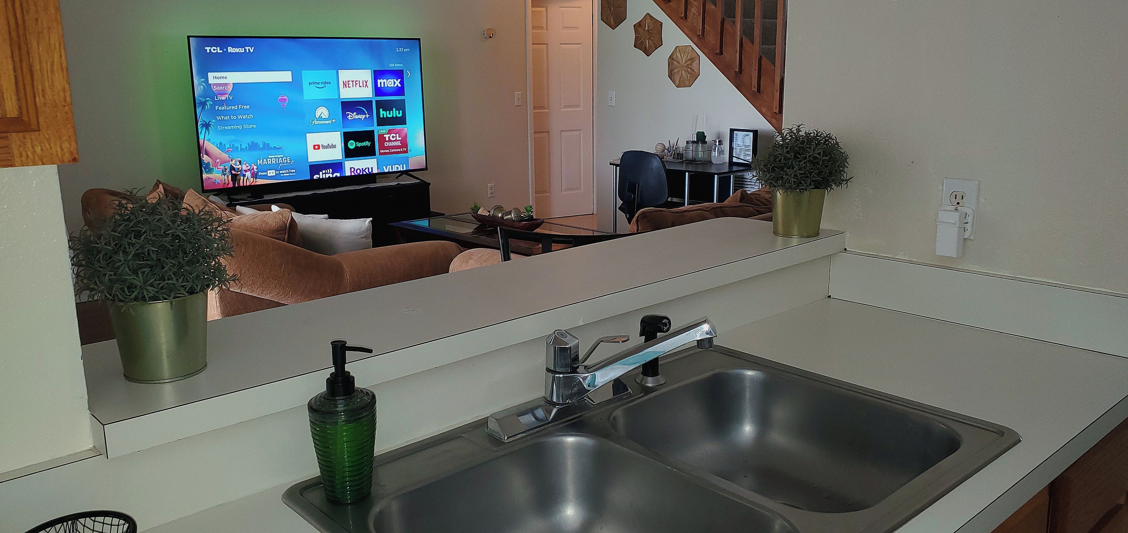 المنشأة من الداخل