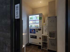 Property amenity - Travelodge Kyoto Shijo Omiya (Kyoto)