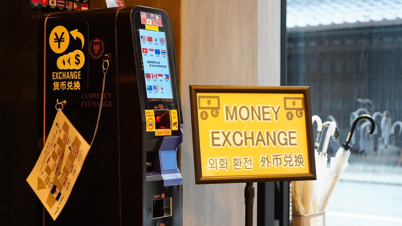 Photo - Travelodge Kyoto Shijo Omiya