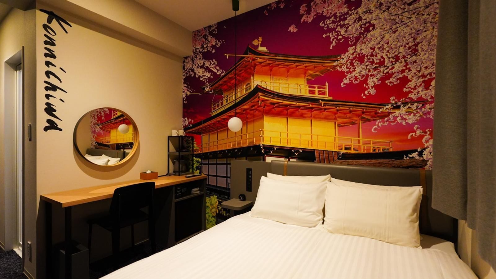 Photo - Travelodge Kyoto Shijo Karasuma（Former Travelodge Kyoto Shijo Omiya）